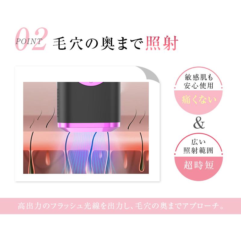 【2枚購入で100円OFF】IPL光脱毛器 フラッシュ 家庭用 無痛脱毛 5段階強度 VIO脱毛 ビキニライン ムダ毛処理 99万発照射 手動自動 全身脱毛 【2枚購入で100円OFF】IPL光脱毛器 フラッシュ 家庭用 無痛脱毛 5段階強度 VIO脱毛 ビキニライン ムダ毛処理 99万発照射 手動自動 全身脱毛