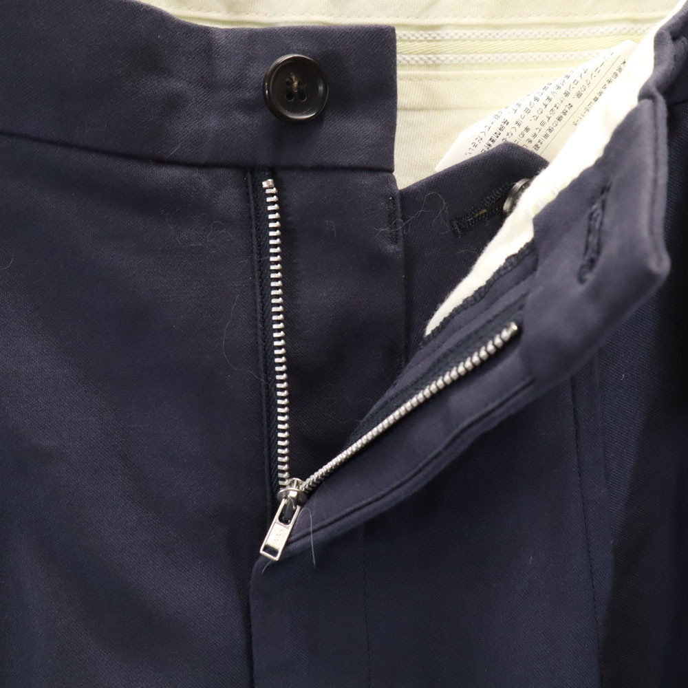 コムデギャルソンオムプリュス 2014年 日本製 PO-P054 サルエルパンツ XS ブルー系 COMME des GARCONS HOMME PLUS メンズ