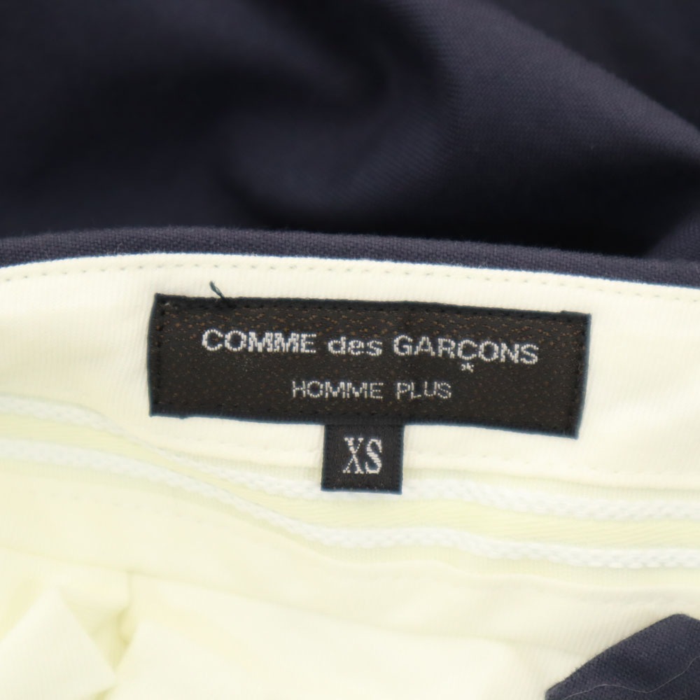 コムデギャルソンオムプリュス 2014年 日本製 PO-P054 サルエルパンツ XS ブルー系 COMME des GARCONS HOMME PLUS メンズ