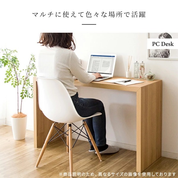 シンプルデスク 幅150 奥行60 高さ72cm Visage Neo (ビサージュ ネオ) DT-1003R シンプルデスク 幅150 奥行60 高さ72cm Visage Neo (ビサージュ ネオ) DT-1003R