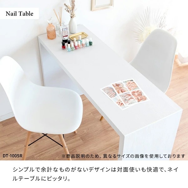 シンプルデスク 幅150 奥行60 高さ72cm Visage Neo (ビサージュ ネオ) DT-1003R シンプルデスク 幅150 奥行60 高さ72cm Visage Neo (ビサージュ ネオ) DT-1003R