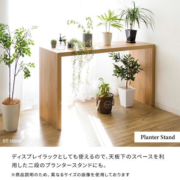 シンプルデスク 幅150 奥行60 高さ72cm Visage Neo (ビサージュ ネオ) DT-1003R シンプルデスク 幅150 奥行60 高さ72cm Visage Neo (ビサージュ ネオ) DT-1003R