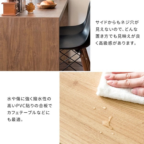 シンプルデスク 幅150 奥行60 高さ72cm Visage Neo (ビサージュ ネオ) DT-1003R シンプルデスク 幅150 奥行60 高さ72cm Visage Neo (ビサージュ ネオ) DT-1003R