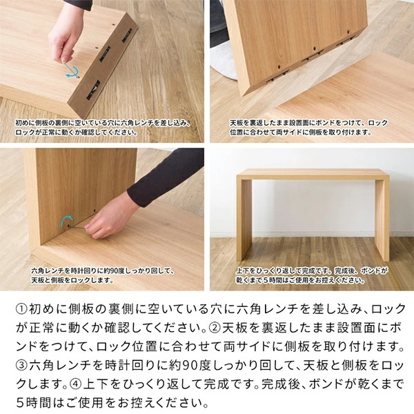 シンプルデスク 幅150 奥行60 高さ72cm Visage Neo (ビサージュ ネオ) DT-1003R シンプルデスク 幅150 奥行60 高さ72cm Visage Neo (ビサージュ ネオ) DT-1003R