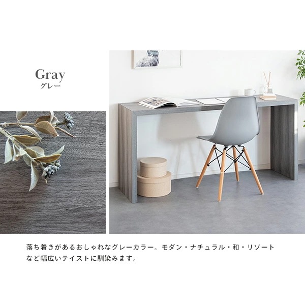 シンプルデスク 幅150 奥行60 高さ72cm Visage Neo (ビサージュ ネオ) DT-1003R シンプルデスク 幅150 奥行60 高さ72cm Visage Neo (ビサージュ ネオ) DT-1003R