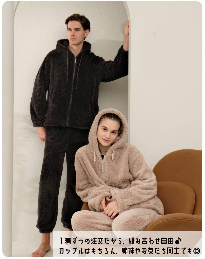 【激安開催!】パジャマ レディース メンズ 部屋着を厚くする 冬 ペア パジャマ ペアルック フード付き部屋着 長袖 ルームウェア 着る毛布 ふわもこ カップル 上下セット トップス ズボン お揃い 【激安開催!】パジャマ レディース メンズ 部屋着を厚くする 冬 ペア パジャマ ペアルック フード付き部屋着 長袖 ルームウェア 着る毛布 ふわもこ カップル 上下セット トップス ズボン お揃い