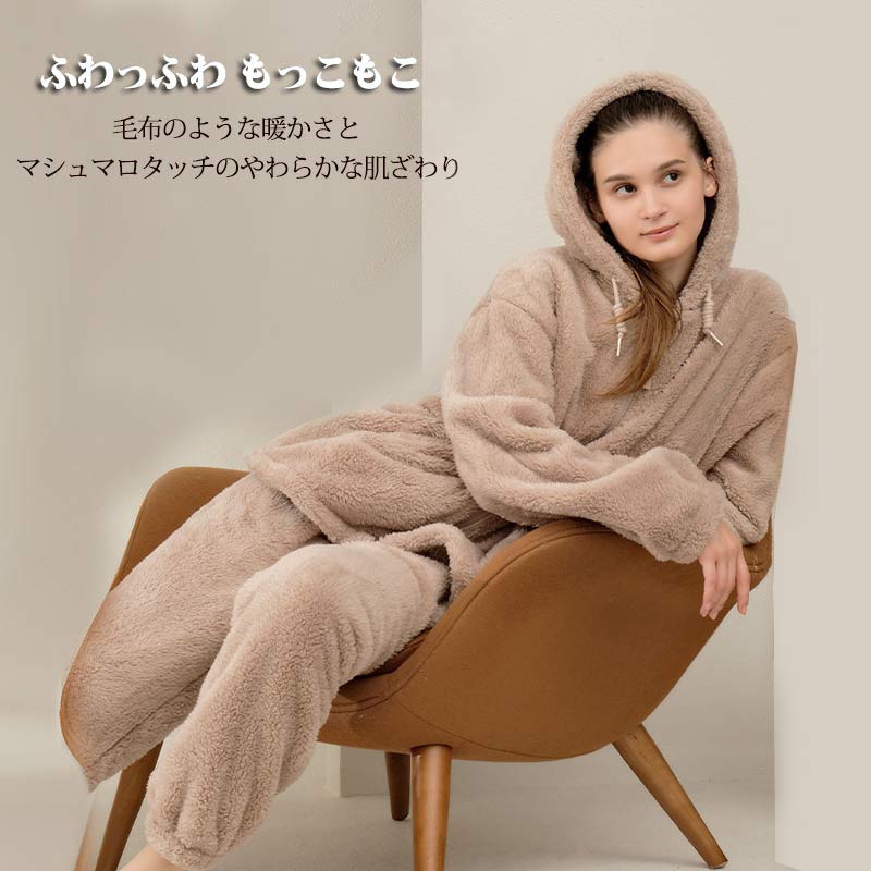【激安開催!】パジャマ レディース メンズ 部屋着を厚くする 冬 ペア パジャマ ペアルック フード付き部屋着 長袖 ルームウェア 着る毛布 ふわもこ カップル 上下セット トップス ズボン お揃い 【激安開催!】パジャマ レディース メンズ 部屋着を厚くする 冬 ペア パジャマ ペアルック フード付き部屋着 長袖 ルームウェア 着る毛布 ふわもこ カップル 上下セット トップス ズボン お揃い