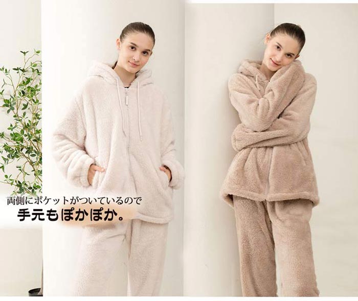 【激安開催!】パジャマ レディース メンズ 部屋着を厚くする 冬 ペア パジャマ ペアルック フード付き部屋着 長袖 ルームウェア 着る毛布 ふわもこ カップル 上下セット トップス ズボン お揃い 【激安開催!】パジャマ レディース メンズ 部屋着を厚くする 冬 ペア パジャマ ペアルック フード付き部屋着 長袖 ルームウェア 着る毛布 ふわもこ カップル 上下セット トップス ズボン お揃い