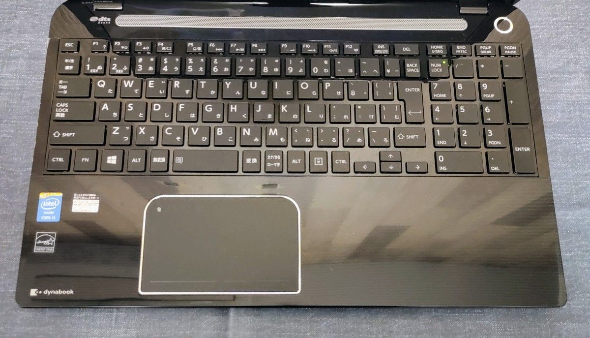 dynabook Corei5 メモリ16GB SSD512GB Windows11 Microsoftoffice2024 大画面 ブルーレイ対応 バッテリー 良好 管理番号 M077 dynabook Corei5 メモリ16GB SSD512GB Windows11 Microsoftoffice2024 大画面 ブルーレイ対応 バッテリー 良好 管理番号 M077