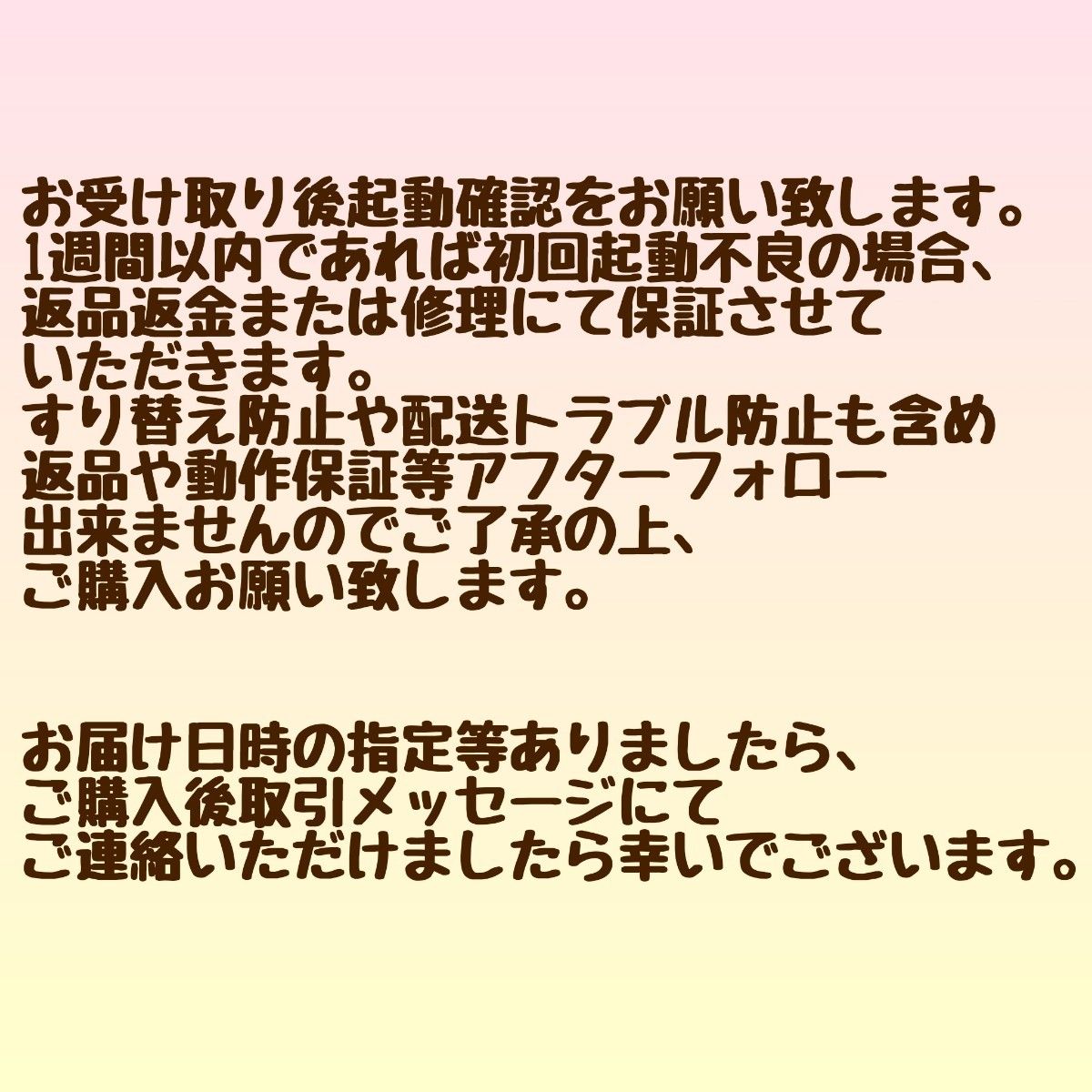 dynabook Corei5 メモリ16GB SSD512GB Windows11 Microsoftoffice2024 大画面 ブルーレイ対応 バッテリー 良好 管理番号 M077 dynabook Corei5 メモリ16GB SSD512GB Windows11 Microsoftoffice2024 大画面 ブルーレイ対応 バッテリー 良好 管理番号 M077