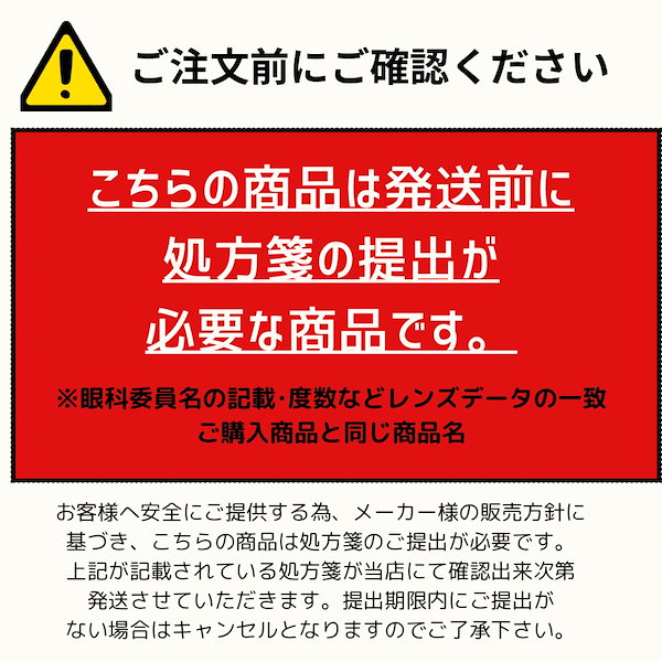 マイデイ 90枚入×2箱 / 送料無料 / メール便 クーパービジョン マイデイ 90枚入り 2箱セット 1日使い捨て 1箱90枚入り Cooper Vision MyDay コンタクトレンズ コンタクト  ワンデー 近視用 プロクリアワンデー（クーパービジョン） : コンタクトレンズ通販のLENSMODEなら処方箋不要