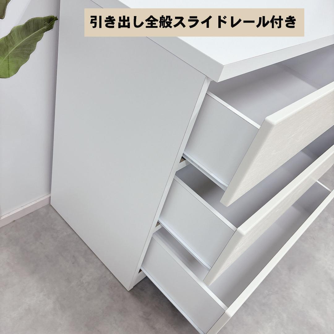 リビング収納 ウッドチェスト ワイドチェスト チェスト 120センチ ホワイト 国産 日本製 大川家具 完成品 激安 高級感 ホワイト 北欧 ブラウン レール付きタンス リビング収納 ウッドチェスト ワイドチェスト チェスト 120センチ ホワイト 国産 日本製 大川家具 完成品 激安 高級感 ホワイト 北欧 ブラウン レール付きタンス