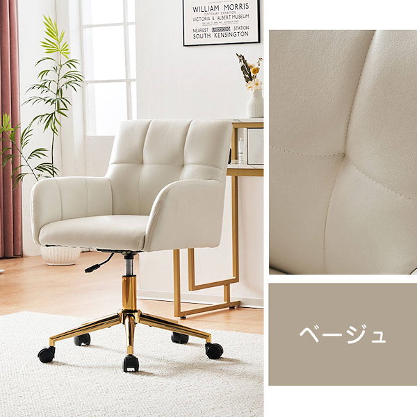 ニトリ ダイニング椅子4点セット Nコレクション C27M肘付きMBR/DMO