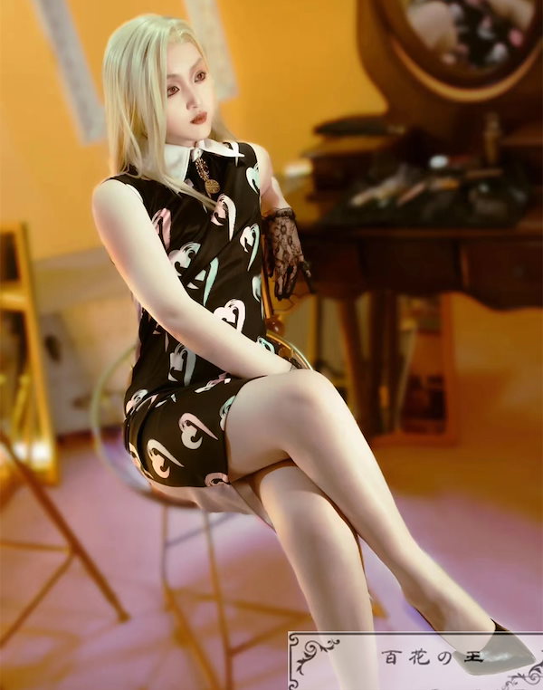 Qoo10] CHARISMA 自愛のカリスマ テラ