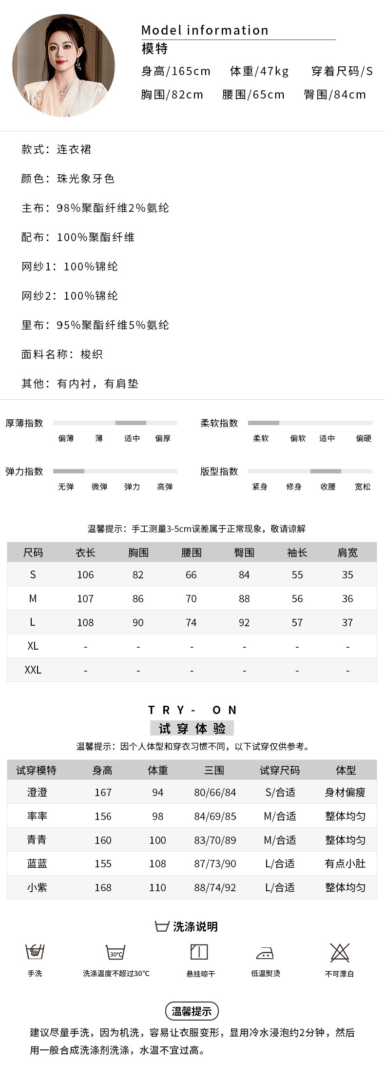【JY.上品】 2025秋冬新品 Vネック ドッキング 長袖 フリル ドレス パーティー キャバ 大人 同窓会 披露宴 卒業式 結婚式 演奏会 ウェディング 二次会 メガ割 【JY.上品】 2025秋冬新品 Vネック ドッキング 長袖 フリル ドレス パーティー キャバ 大人 同窓会 披露宴 卒業式 結婚式 演奏会 ウェディング 二次会 メガ割