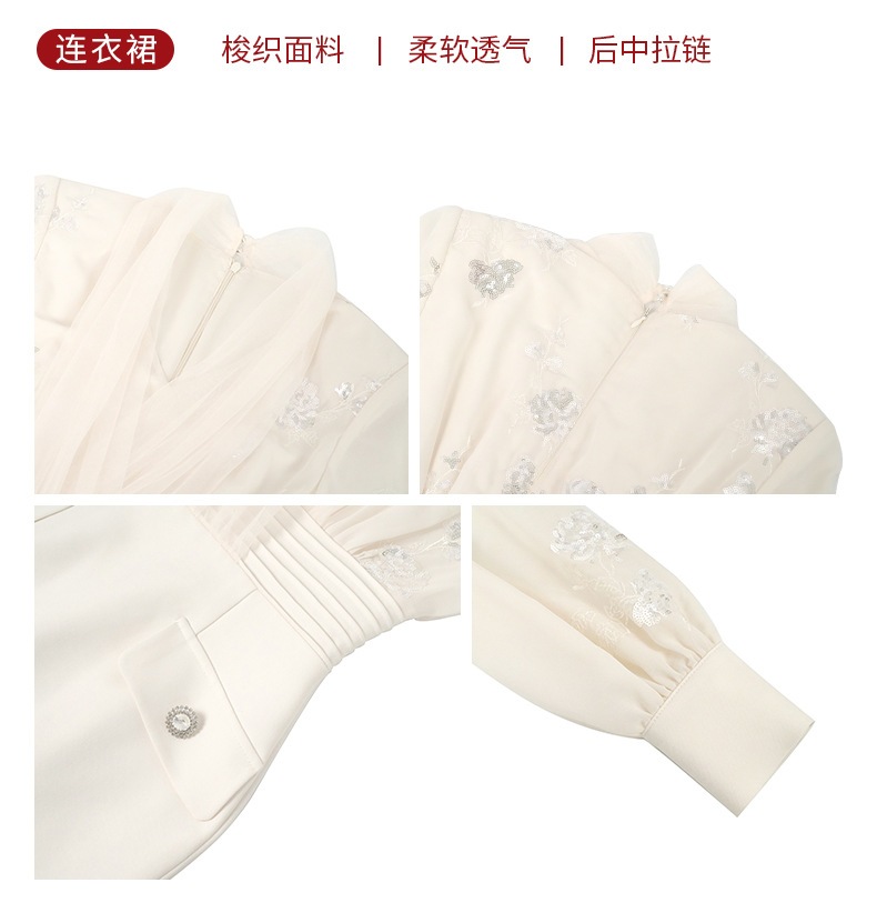 【JY.上品】 2025秋冬新品 Vネック ドッキング 長袖 フリル ドレス パーティー キャバ 大人 同窓会 披露宴 卒業式 結婚式 演奏会 ウェディング 二次会 メガ割 【JY.上品】 2025秋冬新品 Vネック ドッキング 長袖 フリル ドレス パーティー キャバ 大人 同窓会 披露宴 卒業式 結婚式 演奏会 ウェディング 二次会 メガ割