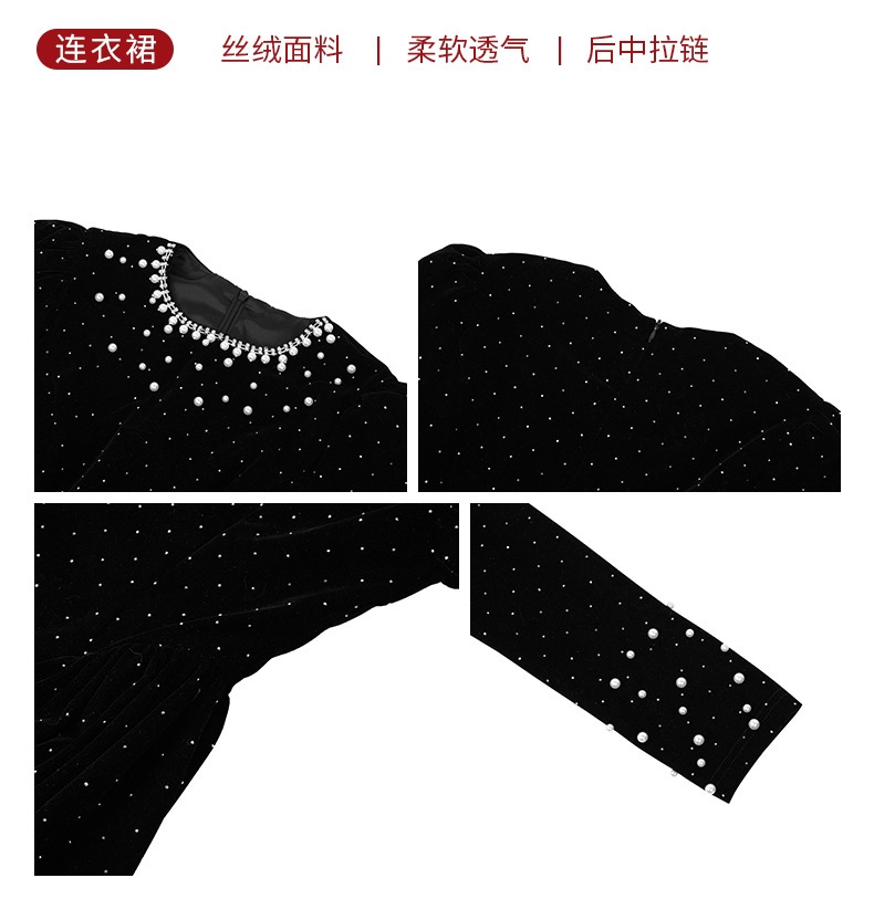 【JY.上品】 秋 ショート キラキラ ドレス パーティー キャバ 大人 同窓会 披露宴 卒業式 結婚式 演奏会 ウェディング 二次会 メガ割