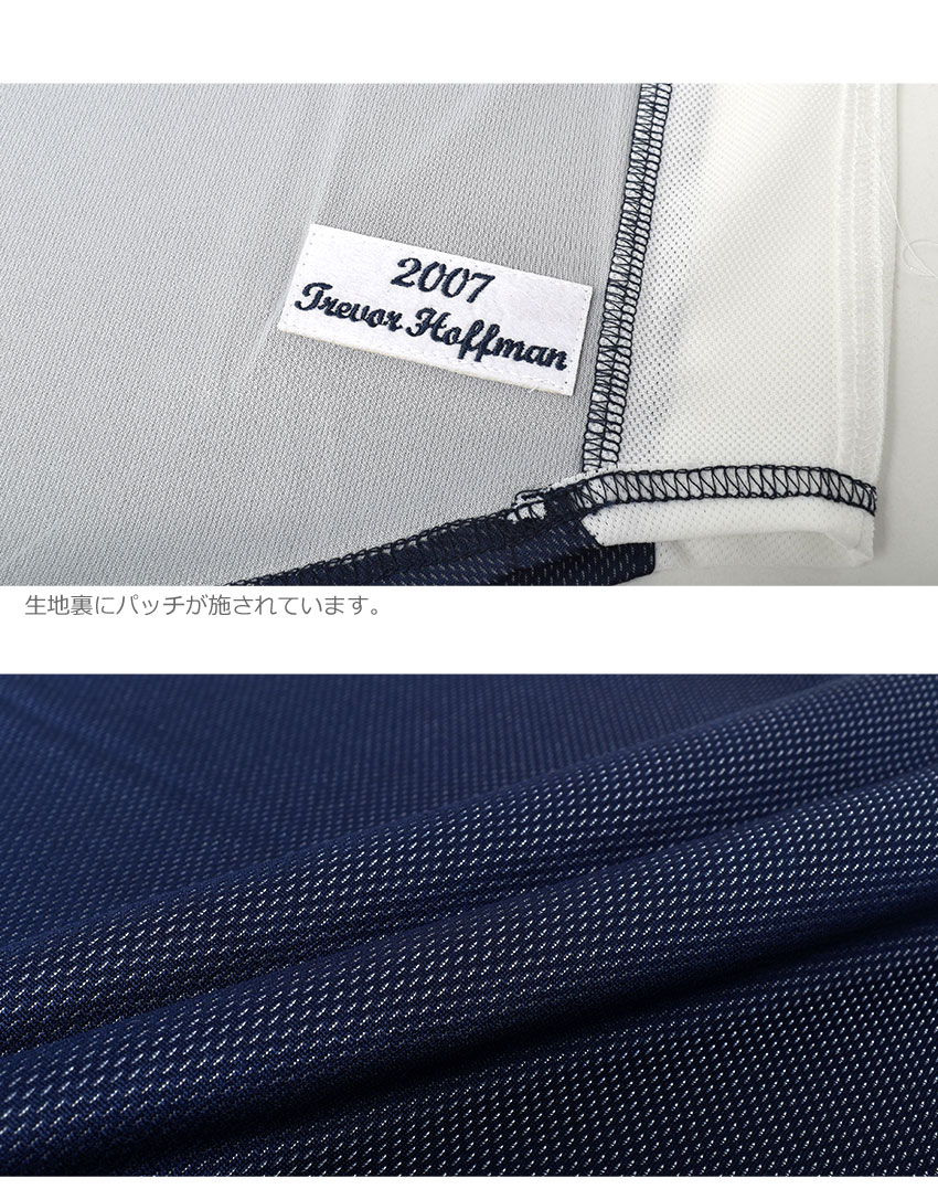 オーセンティック トレバーホフマン サンディエゴパドレス 2007 BP ジャージ ABPJ3348-SDP07THFNAVY メンズ ウエア トップス トレバーホフマン オーセンティック トレバーホフマン サンディエゴパドレス 2007 BP ジャージ ABPJ3348-SDP07THFNAVY メンズ ウエア トップス トレバーホフマン