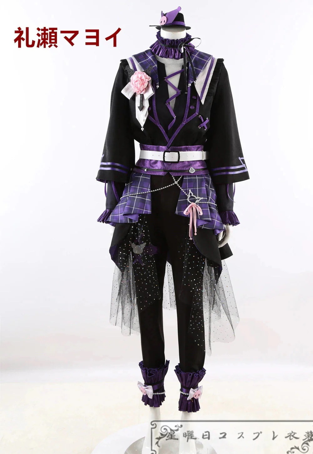 ES あんさんぶるスターズ サンリオコラボ 天城一彩 礼瀬マヨイ 椎名ニキ 桜河こはく コスプレ衣装 コスチューム ES あんさんぶるスターズ サンリオコラボ 天城一彩 礼瀬マヨイ 椎名ニキ 桜河こはく コスプレ衣装 コスチューム