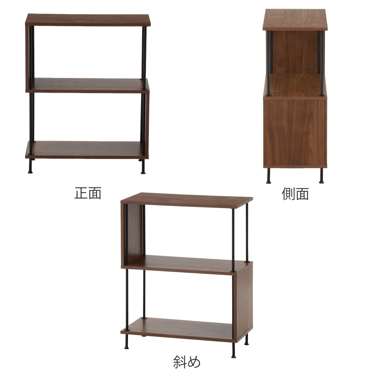 EZBO S字ディスプレイラック 幅60cm 3段 工具不要 ラック 棚 S字 収納 ディスプレイ 木目調 背面化粧 イジボ 組立簡単 A4 リビング 本棚 間仕切り 三段 ツイストロック EZBO S字ディスプレイラック 幅60cm 3段 工具不要 ラック 棚 S字 収納 ディスプレイ 木目調 背面化粧 イジボ 組立簡単 A4 リビング 本棚 間仕切り 三段 ツイストロック