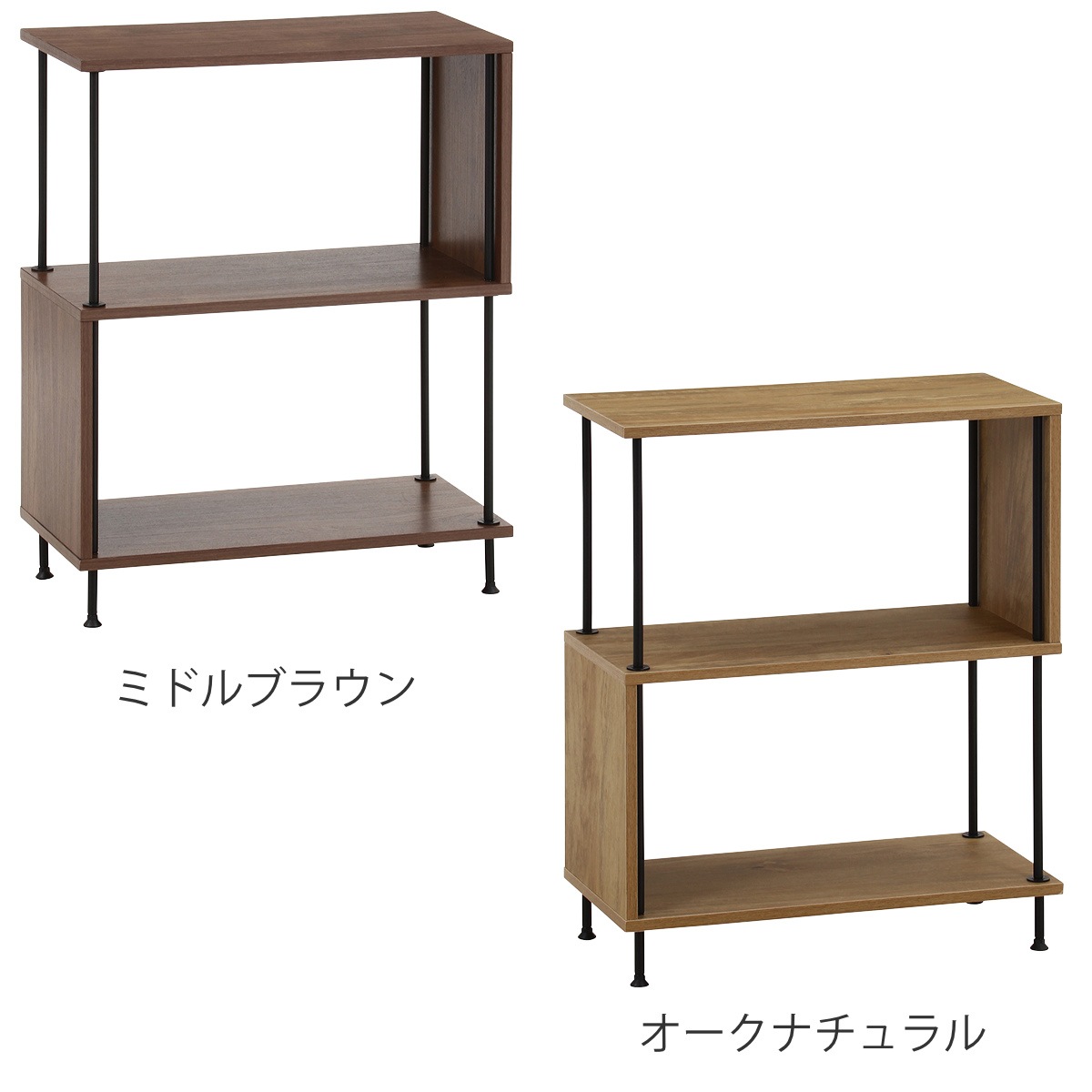 EZBO S字ディスプレイラック 幅60cm 3段 工具不要 ラック 棚 S字 収納 ディスプレイ 木目調 背面化粧 イジボ 組立簡単 A4 リビング 本棚 間仕切り 三段 ツイストロック EZBO S字ディスプレイラック 幅60cm 3段 工具不要 ラック 棚 S字 収納 ディスプレイ 木目調 背面化粧 イジボ 組立簡単 A4 リビング 本棚 間仕切り 三段 ツイストロック