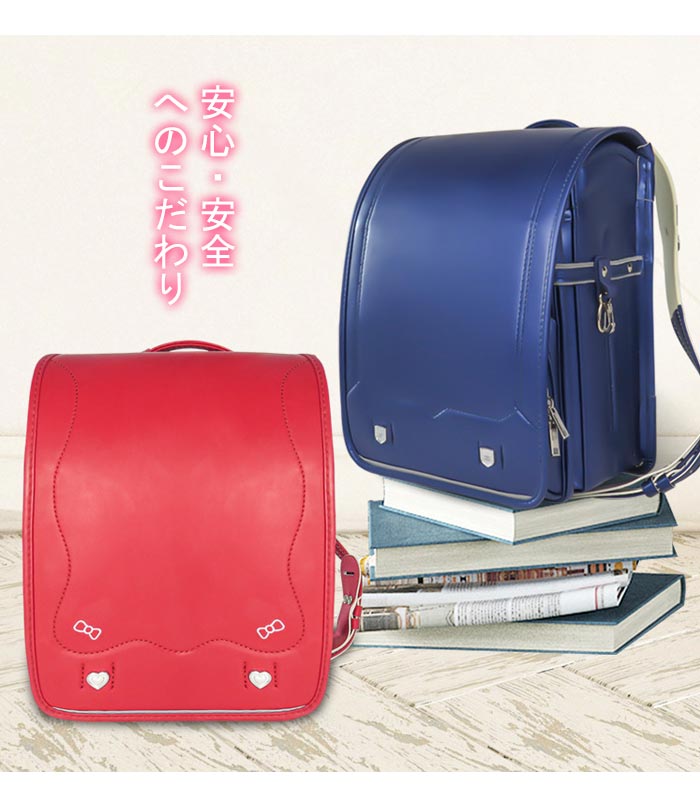 【期間限定!】ランドセル 男子 女子 軽量 スクールバッグ 無地 通学バッグ 通学リュックバッグ キッズ ランドセル A4ファイル対応 A4フラット対応 レッスンバッグ 大容量 防水仕上げ F 【期間限定!】ランドセル 男子 女子 軽量 スクールバッグ 無地 通学バッグ 通学リュックバッグ キッズ ランドセル A4ファイル対応 A4フラット対応 レッスンバッグ 大容量 防水仕上げ F