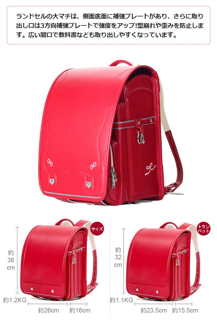 【期間限定!】ランドセル 男子 女子 軽量 スクールバッグ 無地 通学バッグ 通学リュックバッグ キッズ ランドセル A4ファイル対応 A4フラット対応 レッスンバッグ 大容量 防水仕上げ F 【期間限定!】ランドセル 男子 女子 軽量 スクールバッグ 無地 通学バッグ 通学リュックバッグ キッズ ランドセル A4ファイル対応 A4フラット対応 レッスンバッグ 大容量 防水仕上げ F
