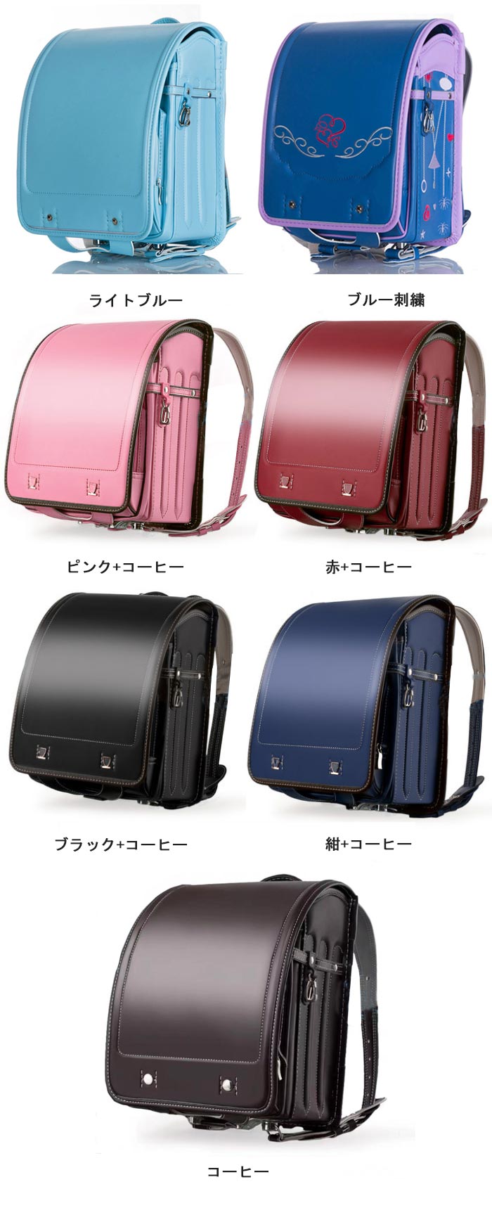 【期間限定!】ランドセル 男子 女子 軽量 スクールバッグ 無地 通学バッグ 通学リュックバッグ キッズ ランドセル A4ファイル対応 A4フラット対応 レッスンバッグ 大容量 防水仕上げ F 【期間限定!】ランドセル 男子 女子 軽量 スクールバッグ 無地 通学バッグ 通学リュックバッグ キッズ ランドセル A4ファイル対応 A4フラット対応 レッスンバッグ 大容量 防水仕上げ F