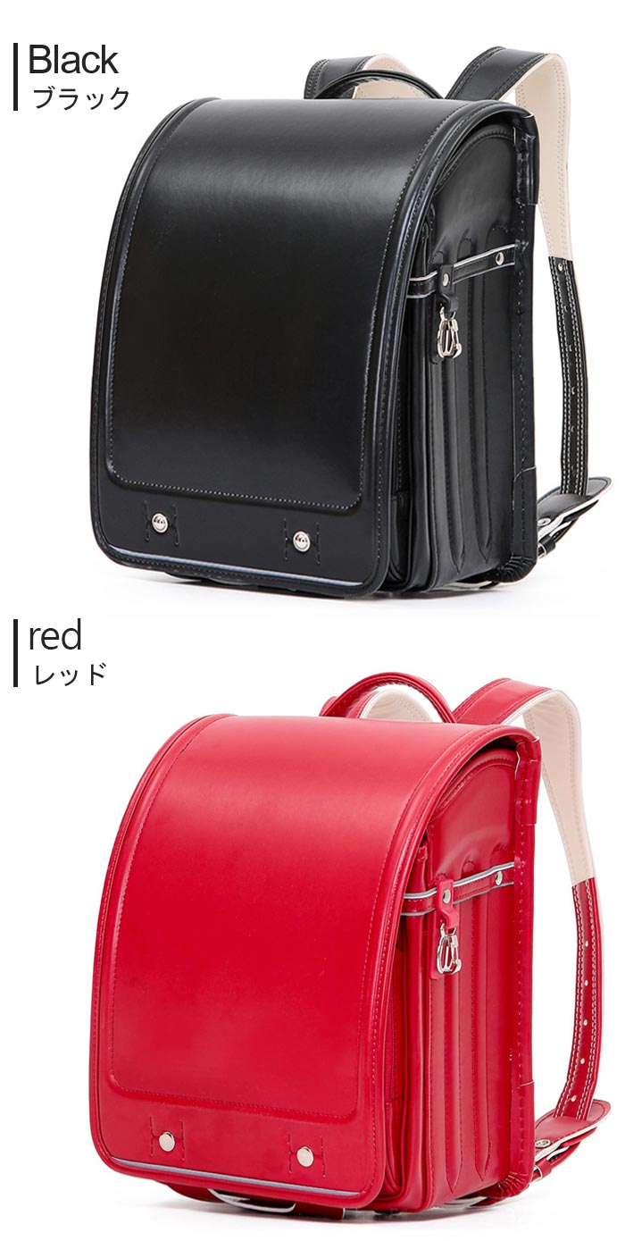 【期間限定!】ランドセル 男子 女子 軽量 スクールバッグ 無地 通学バッグ 通学リュックバッグ キッズ ランドセル A4ファイル対応 A4フラット対応 レッスンバッグ 大容量 防水仕上げ F 【期間限定!】ランドセル 男子 女子 軽量 スクールバッグ 無地 通学バッグ 通学リュックバッグ キッズ ランドセル A4ファイル対応 A4フラット対応 レッスンバッグ 大容量 防水仕上げ F