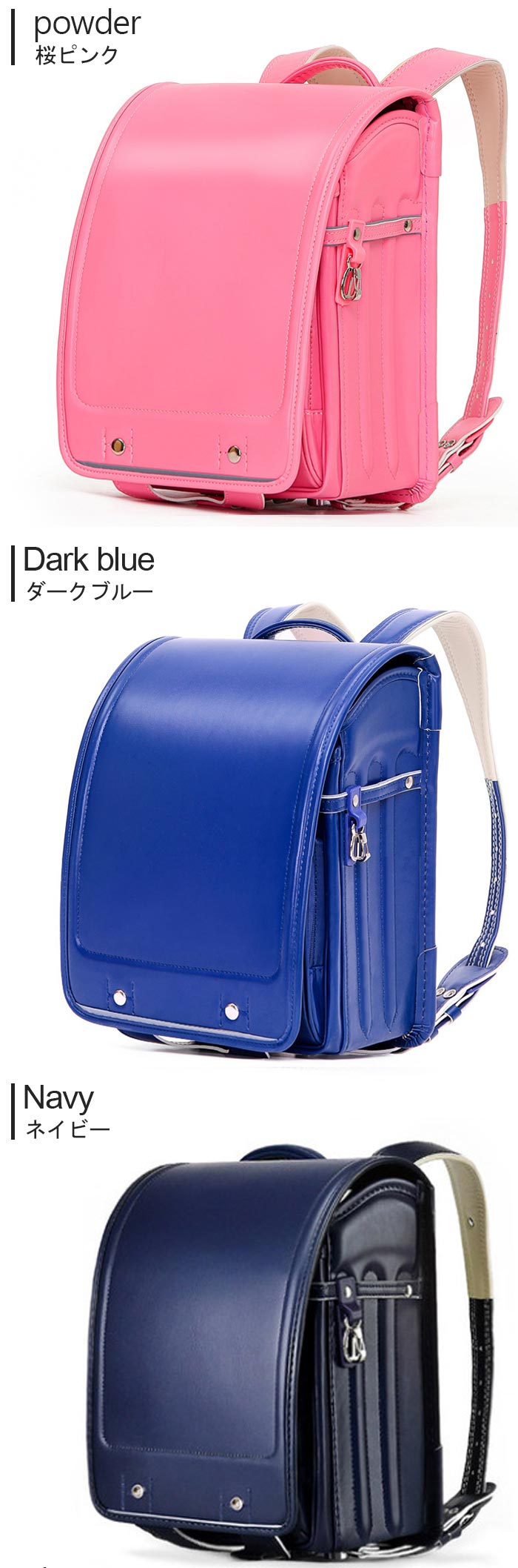 【期間限定!】ランドセル 男子 女子 軽量 スクールバッグ 無地 通学バッグ 通学リュックバッグ キッズ ランドセル A4ファイル対応 A4フラット対応 レッスンバッグ 大容量 防水仕上げ F 【期間限定!】ランドセル 男子 女子 軽量 スクールバッグ 無地 通学バッグ 通学リュックバッグ キッズ ランドセル A4ファイル対応 A4フラット対応 レッスンバッグ 大容量 防水仕上げ F