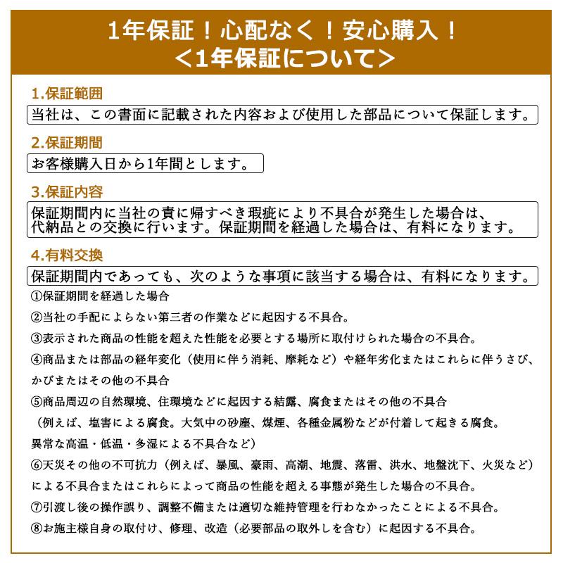 ブラケットライト 北欧 おしゃれ 鹿角型 LED電球対応 和風 木目 壁掛けライト 照明器具 階段 玄関 洗面所 壁付けライト 寝室 洋室 和室 2灯 ベッドサイドランプ