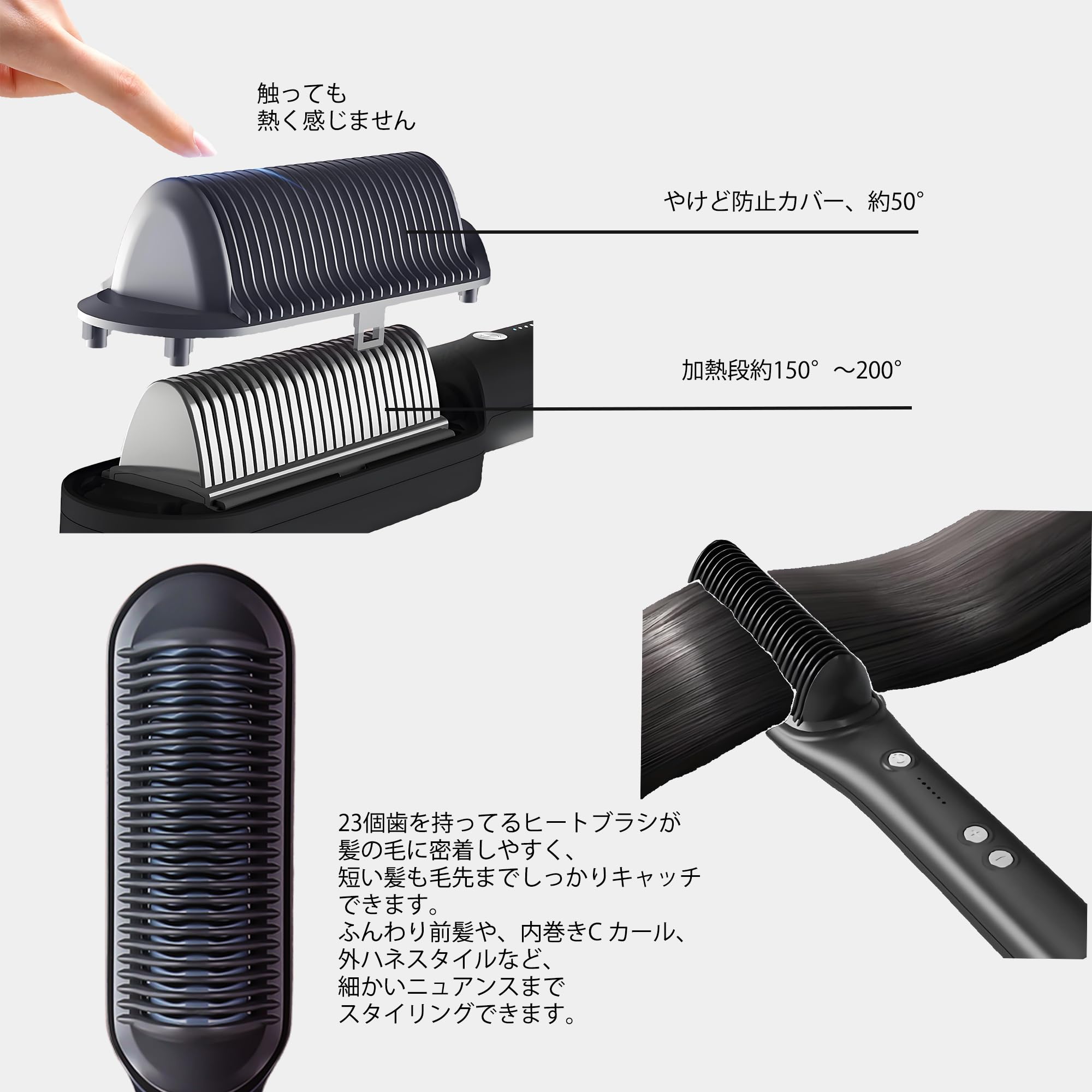Lazysong ヒートブラシ ブラシ型ヘアアイロン ストレートブラシ ヘアブラシアイロン セラミックコーディング やけど防止 プロ仕様 5段階温度調節 家庭/出張/通勤 贈り物 プレゼント Lazysong ヒートブラシ ブラシ型ヘアアイロン ストレートブラシ ヘアブラシアイロン セラミックコーディング やけど防止 プロ仕様 5段階温度調節 家庭/出張/通勤 贈り物 プレゼント