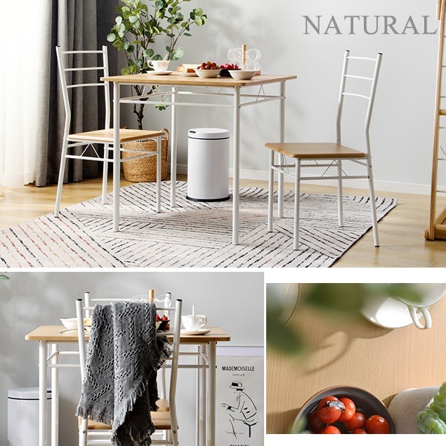 【ダーク国内発送/保証付き】ダイニングテーブル ダイニングセット ダイニング3点セット 2人掛け 食卓 椅子 チェア 【ダーク国内発送/保証付き】ダイニングテーブル ダイニングセット ダイニング3点セット 2人掛け 食卓 椅子 チェア