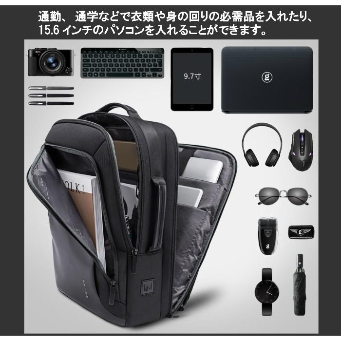 リュック 大容量 リュックサック メンズ レディース 通学 通勤 リュック 旅行 出張 通勤用 リュック ビジネスリュック 黒 BANGE YKKファスナー リュック 大容量 リュックサック メンズ レディース 通学 通勤 リュック 旅行 出張 通勤用 リュック ビジネスリュック 黒 BANGE YKKファスナー