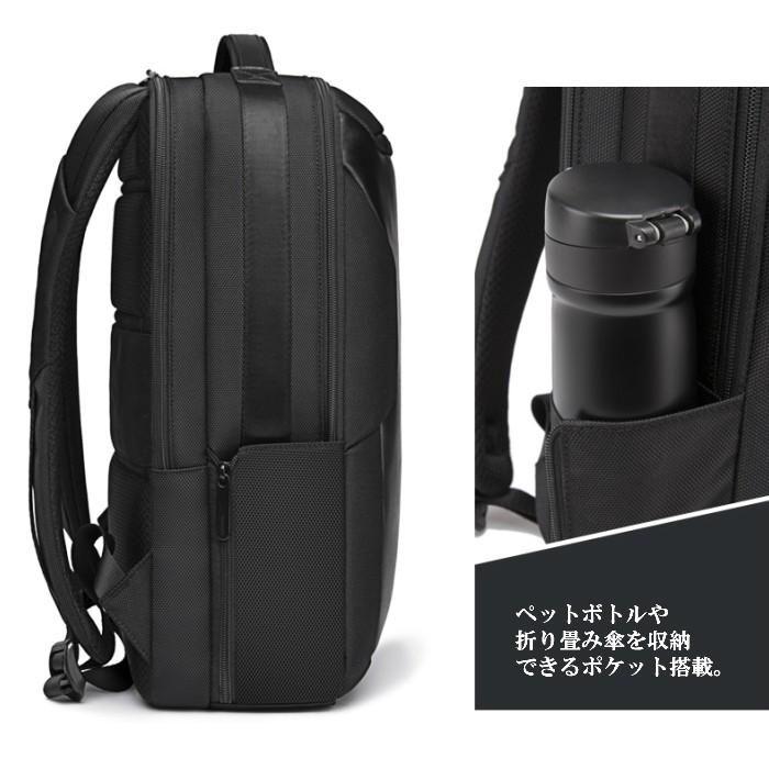 リュック 大容量 リュックサック メンズ レディース 通学 通勤 リュック 旅行 出張 通勤用 リュック ビジネスリュック 黒 BANGE YKKファスナー リュック 大容量 リュックサック メンズ レディース 通学 通勤 リュック 旅行 出張 通勤用 リュック ビジネスリュック 黒 BANGE YKKファスナー