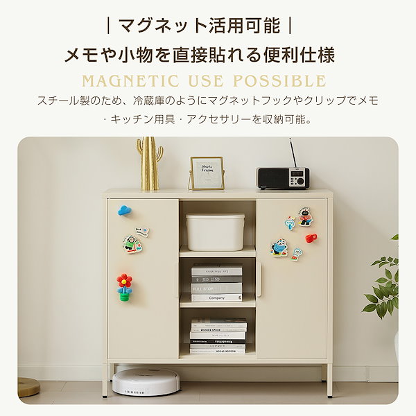 Qoo10] キャビネット スチール サイドボード メ