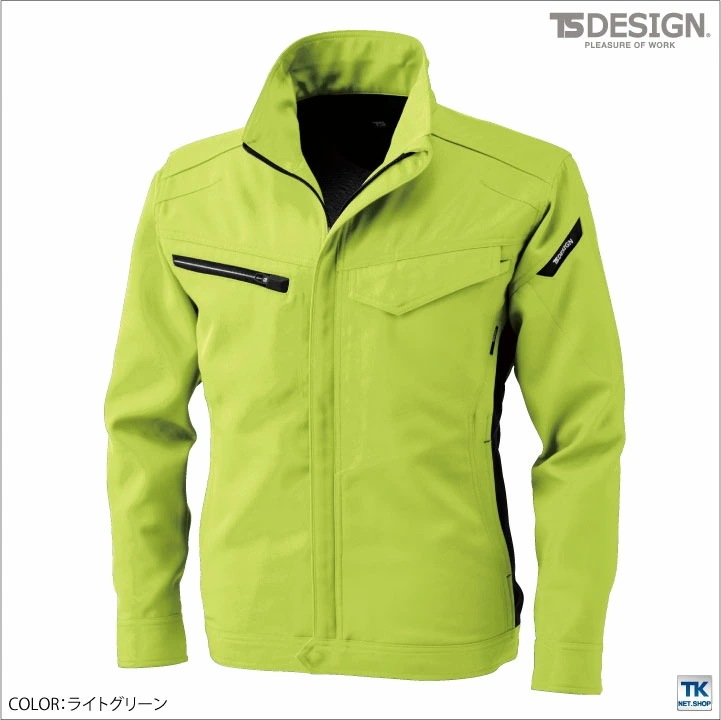 TS DESIGN ジャケット 春夏 秋冬 ブルゾン 作業服 作業着 アクティブ 作業ジャンパー COLOR LAB. 長袖 /tw-8116-b
