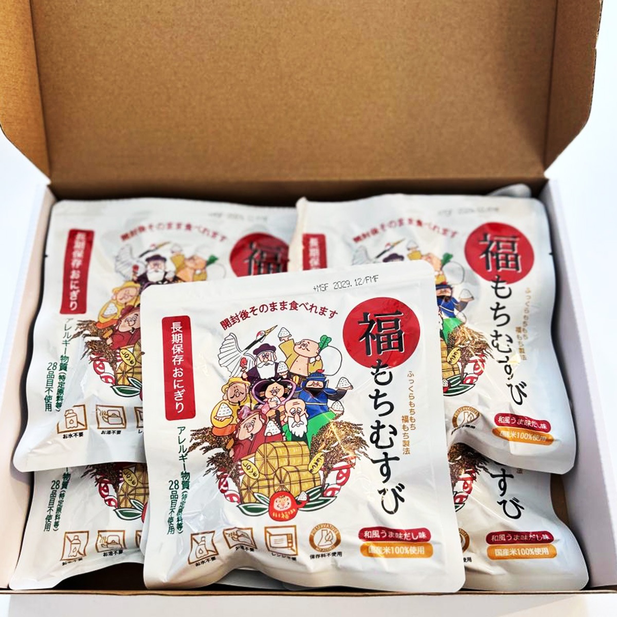【10個入り】防災 備蓄用に 保存食 贈り物に 長期保存おにぎり 福もちむすび 和風 うま味だし味 アレルギー物質 (特定原料等) 28品目不使用 (5年保証)