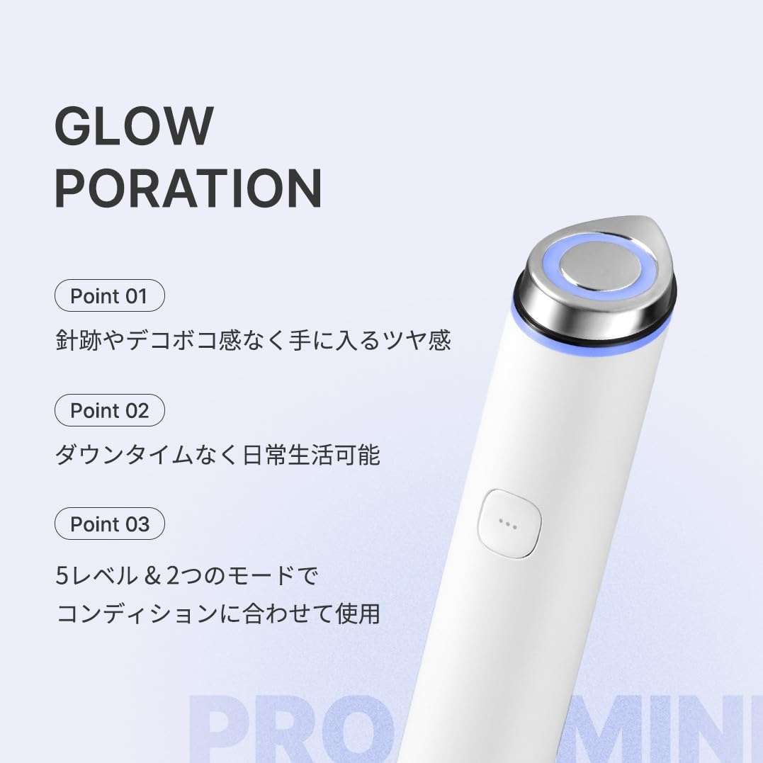 メディキューブ ミニ美顔器 ホワイト medicube メディキューブ美顔器