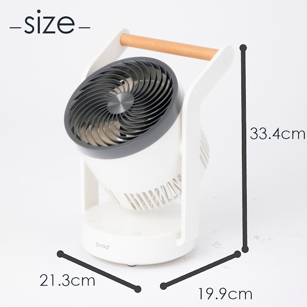 3D Circulator 充電式サーキュレーター 楽天市場】特典付き！ スリーアップ 【 充電式 3Dターボ