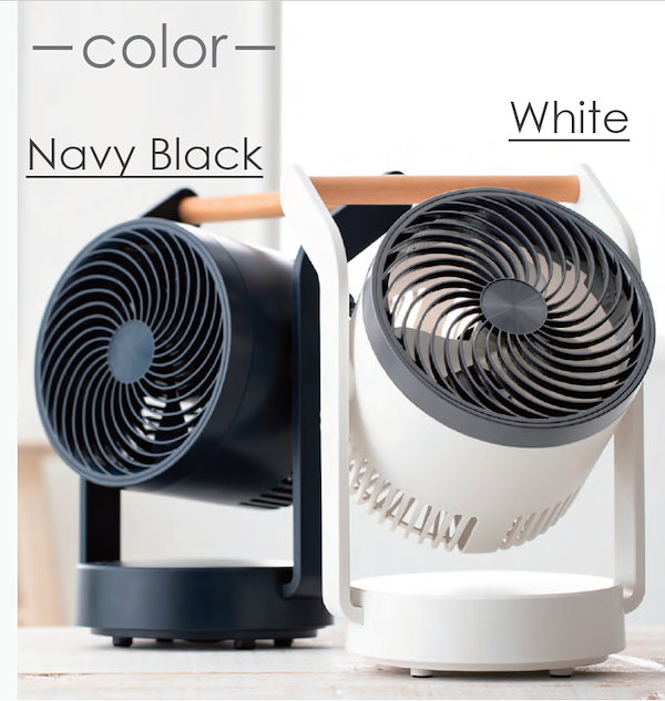 Qoo10] QUADS TIMBER 充電式 3D サーキュレー