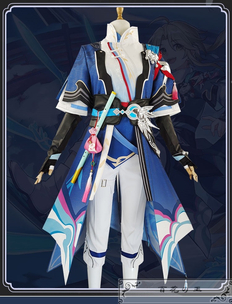 在庫品 崩壊:スターレイル 彦卿 コスプレ衣装 コスチューム ハロウィン