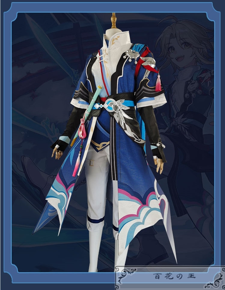 在庫品 崩壊:スターレイル 彦卿 コスプレ衣装 コスチューム ハロウィン