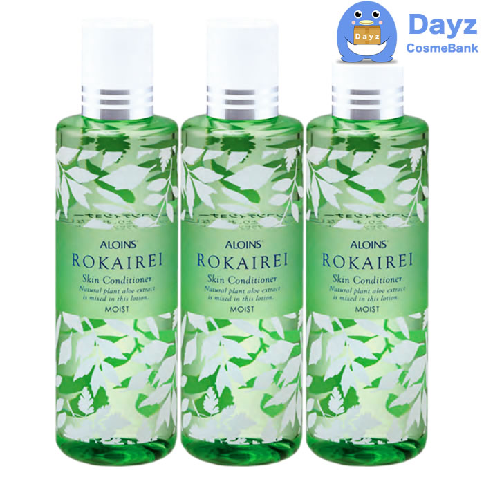 ロカイレイ スキンコンディショナー モイスト 200mL 3点セット 化粧水　スキンケア ろかいれい 蘆薈麗　エイジングケア mdprevattcaulkingandwaterproofing.com