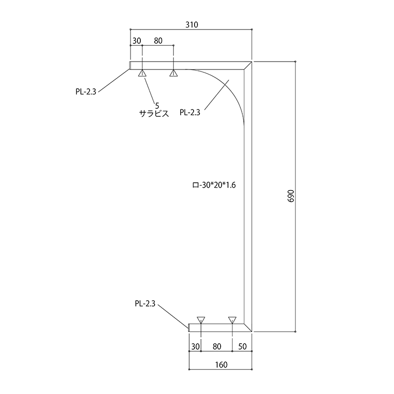 【脚 単品販売(1本/ケース)】 カウンター脚 アイアン脚 DIY リフォーム リノベーション 【脚 単品販売(1本/ケース)】 カウンター脚 アイアン脚 DIY リフォーム リノベーション