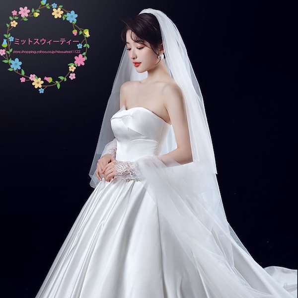 花嫁ウェディングベールのランプ結婚祝いアンティーク調ホワイト