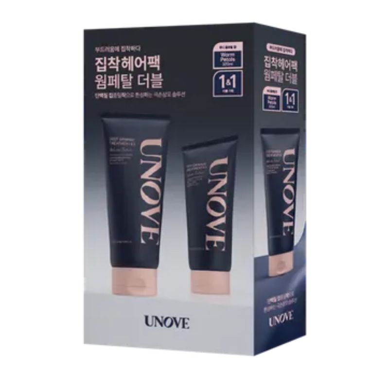 ディープダメージ ヘアトリートメント EX 320ml+320ml ダブル·デュオ ダメージヘア カラーリングヘア ディープダメージ ヘアトリートメント EX 320ml+320ml ダブル·デュオ ダメージヘア カラーリングヘア