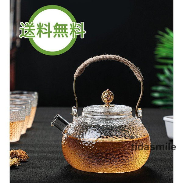 吉田 勝美 造 玻璃の匠 硝子製 煎茶碗 五客 共箱 y050534