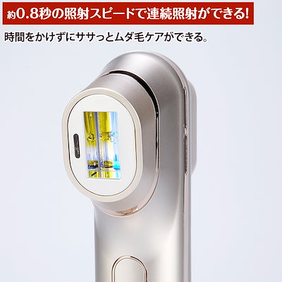 Qoo10] スリムビューティハウス スリムビューティハウス IPL