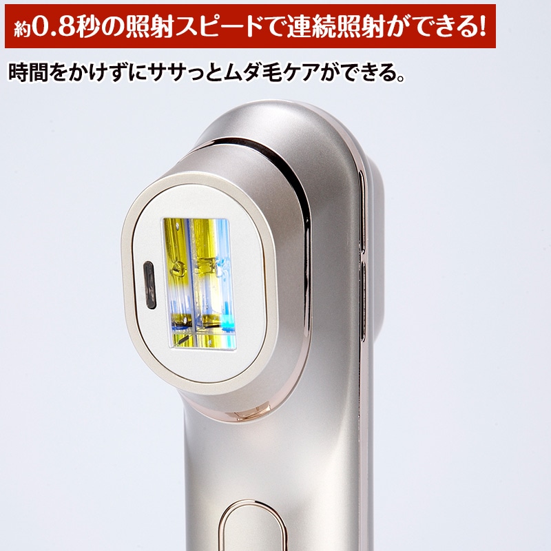 Qoo10] スリムビューティハウス スリムビューティハウス IPLフラッシュ